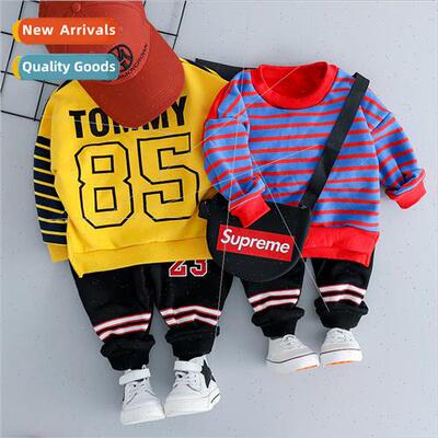 Fall and winter new boys and girls padded striped sports two