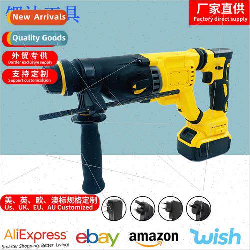 DW263 lithium electric hammer square four pit industrial-gra
