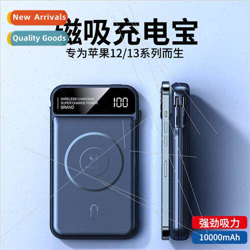MagSafe magnetic wireless charging asure 10000 mAh large cap