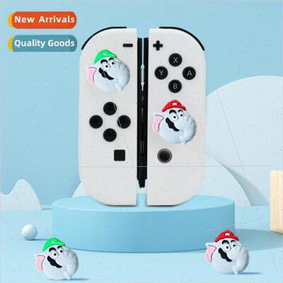 适用 switch mario elephant joystick cap ns silicone lite joy