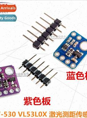 GY-530 VL53L0X Laser Ranging Sensor ToF Ranging Time-of-Flig