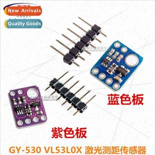 GY-530 VL53L0X Laser Ranging Sensor ToF Ranging Time-of-Flig