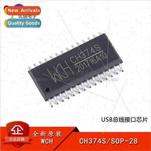 Genuine CH374S SOP-28 USB Bus Interface Chip