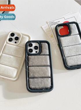 适用 iPhone 15 pro max vacuum down phone case Apple 14/13/12