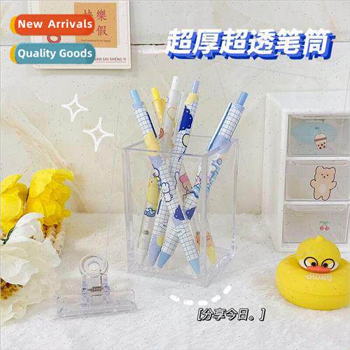 No print wind transparent acrylic pen holder students statio
