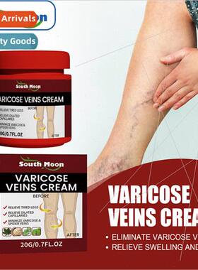 Vein Repair Cream Vein Massage Varicose Relief Cream Leg Ves