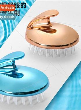 Shampoo God adult men and women shampoo brush massage comb s