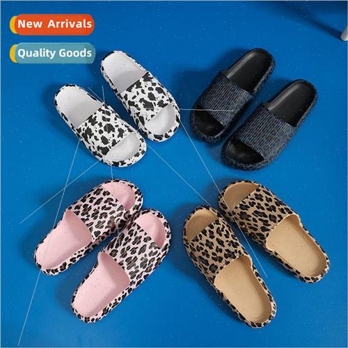 Summer stepping shit feeling slippers thick bottom indoor ho