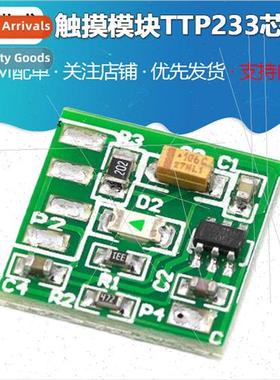 New Touch Module TTP233 Chip Capacitive Low Level Tap Mode M