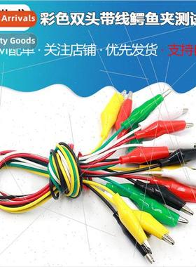 Small/Medium/Large Dual Head Alligator Clip Test Leads Repai