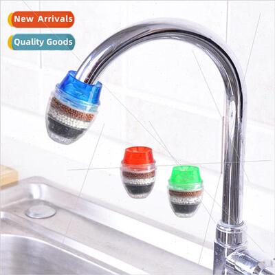 Mop pool special faucet filter tap water shower filter water