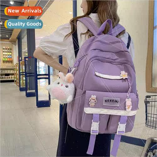New fashion small fresh large-capacity schoolbag 2022 girls