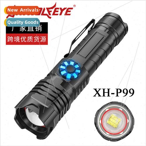 New telescopic zoom infinitely dimmable XHP99 bright flashli