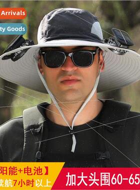 Big head circumference fat man hat circumference number sun