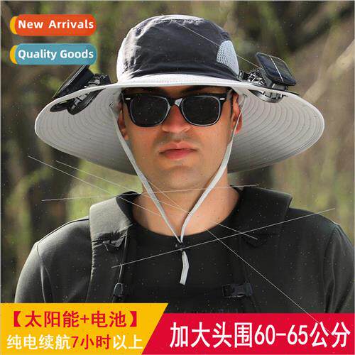 Big head circumference fat man hat circumference number sun
