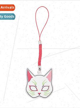 Animation  I want to cry wearing a cat mask cat pet keychain