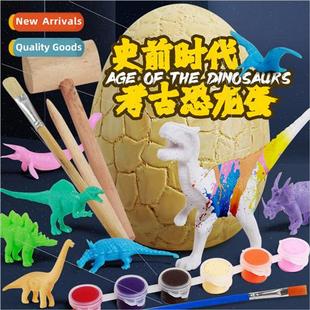egg set fossil Archaeology toys dinosaur digging 适用 doodle