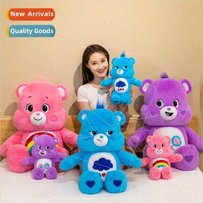 Plush toy bear doll holiday gift cute rainbow bear girls pil