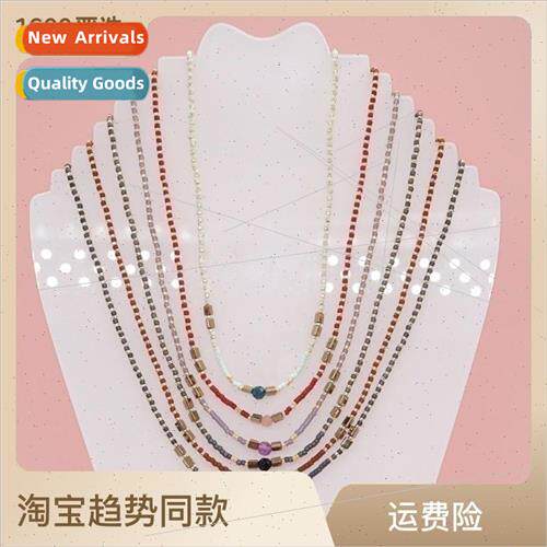 Iron gallstone semi-precious stone rice bead necklace no col