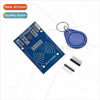 MFRC522 RC522RFID RFID IC card induction module card reader