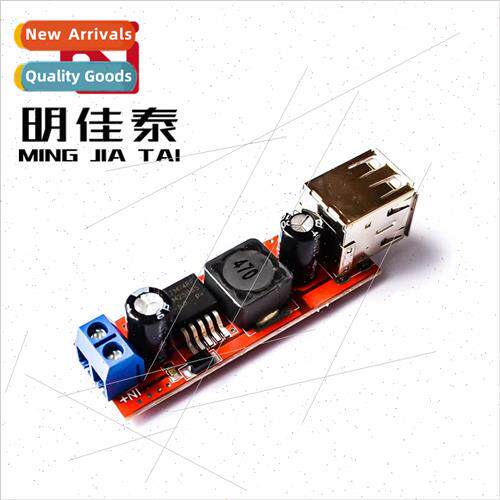 Dual USB output 9V/12V/24V/36V to 5VDCDC car charging 3A buc