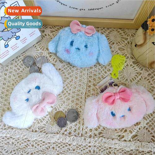 New ins wind cartoon coin purse plush cute rabbit charm lips