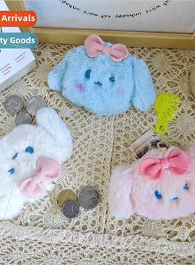 New ins wind cartoon coin purse plush cute rabbit charm lips