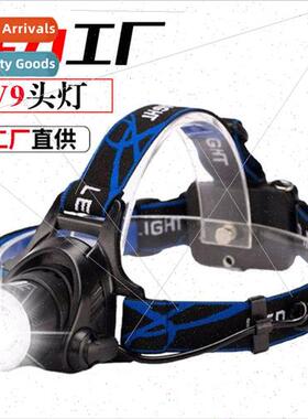 V9 strong light headlamp head wear zoom high brightness T6 h