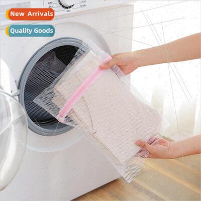 Home laundry fine mesh large wash bag washing machine cleani