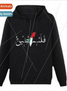 BaYi theme printing sweater mens fall and winter fleece warm