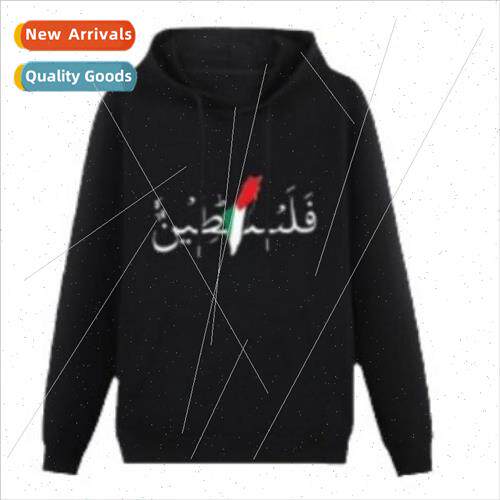 BaYi theme printing sweater mens fall and winter fleece warm