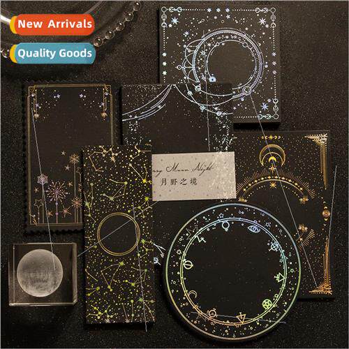 Collage card Star Moon ght Series light retro laser gold and