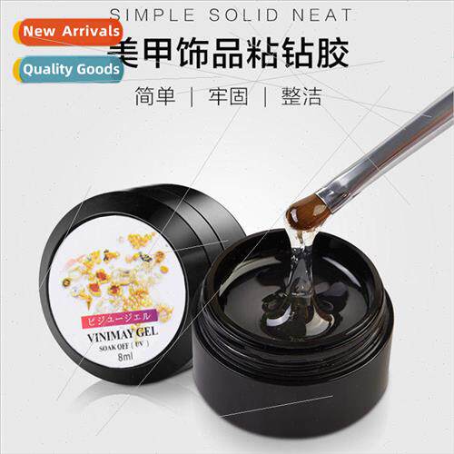 Nail jewelry adhesive diamond glue phototherapy glue nail me