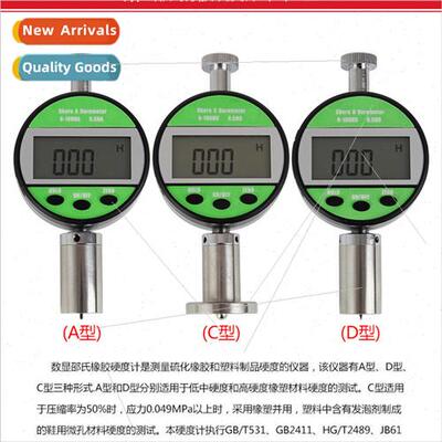 Shaws rubber hardness tester A type C type D type portable h