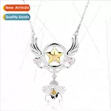 2018 New Hyakuzu Sakura Magic Wand Star Wald Collece Japan