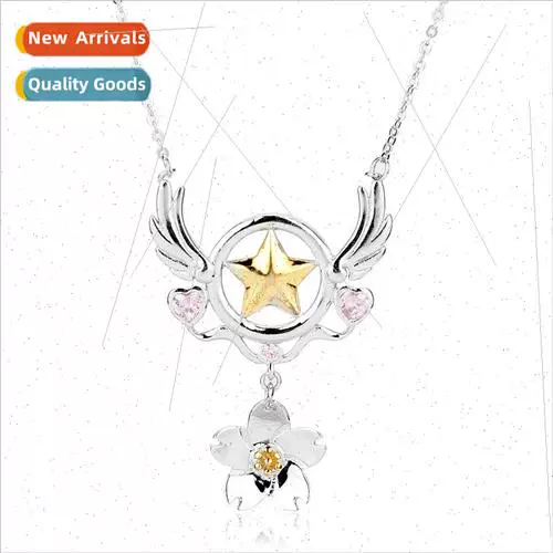 2018 New Hyakuzu Sakura Magic Wand Star Wald Collece Japan