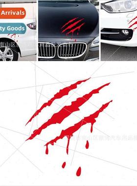 D-814 new claw scratches decorative headlight stickers ghost