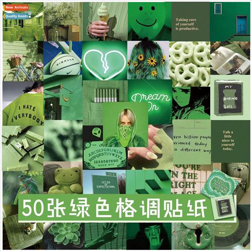 50 green grunge creative graffiti stickers luggage scooter h
