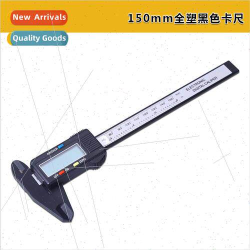 0-150mm carbon plastic electronic digital vernier with depth