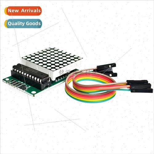Display Module  Dot Matrix Module Control Module Microcontro