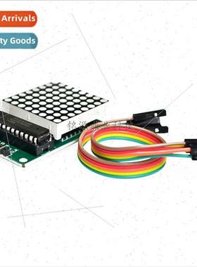 Display Module  Dot Matrix Module Control Module Microcontro