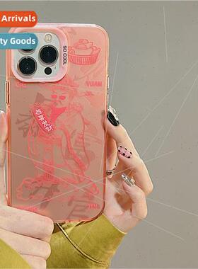 Creative Pink Green God of 适用tune 13ProMax Couple Model iP