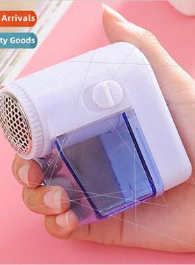 Hairball trimmer handheld home clothing pilling dehairer bat