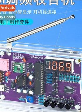 Radio assembly kit fm fm circuit board making microcontrolle