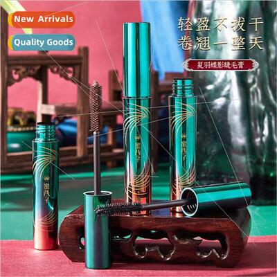 Mishiko Chinese  mascara thick curling waterproof long sweat