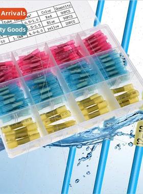 Solder ring heat shrinkable waterproof junction tube flexibl