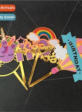 Scenario cake decorating colorful acrylic birthday cake inse