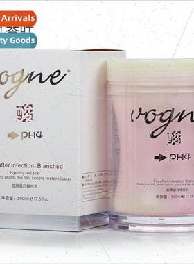 Collagen Essence Milk Conditioner Acid Protein Reducing Acid