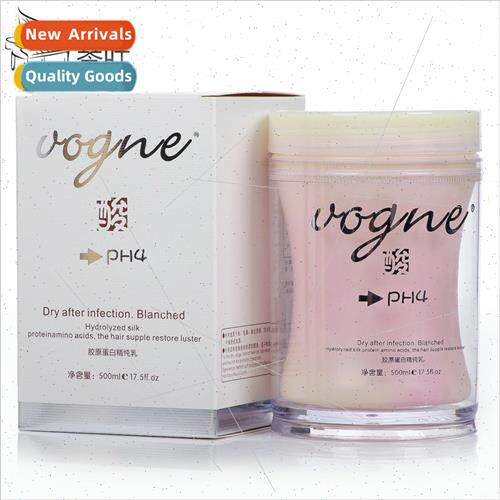 Collagen Essence Milk Conditioner Acid Protein Reducing Acid