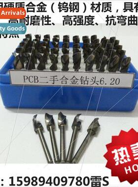 PCB Drill Bit Twist Drill Bit DIY Punching Drill Bit Importe